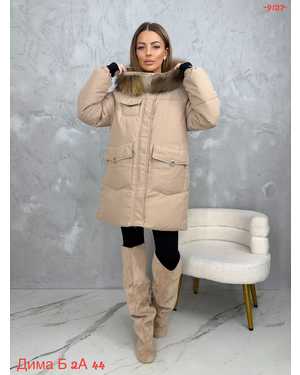 КУРТКА ТКАНЬ ХОЛОФАЙБЕР