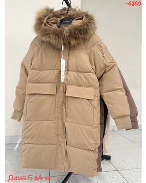 КУРТКА ТКАНЬ ХОРОШО ТКАНЬ