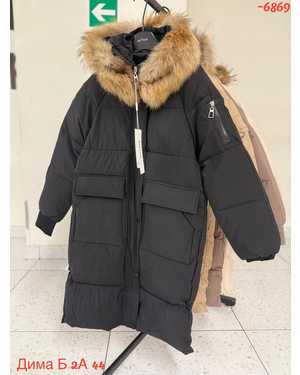 КУРТКА ТКАНЬ ХОРОШО ТКАНЬ