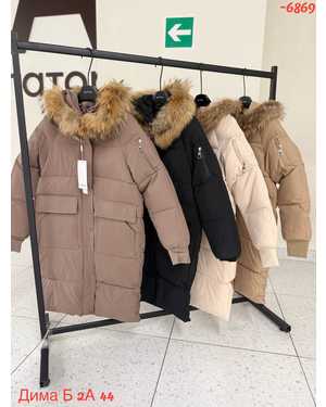 КУРТКА ТКАНЬ ХОРОШО ТКАНЬ