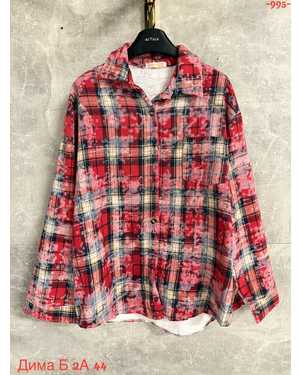 РУБАШКА ТКАНЬ ДРАП