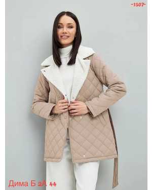 КУРТКА ТКАНЬ ХОЛОФАЙБЕР