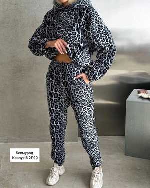 ЖЕНСКИЙ КОСТЮМ ДВОЙКА В РАЗМЕР ТКАНЬ ДВУХСТОРОНЫЙ ФЛИСС