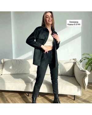 ЖЕНСКИЙ КОСТЮМ ДВОЙКА В РАЗМЕР ТКАНЬ СПАНДЕКС