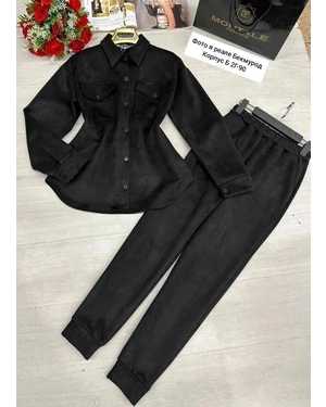 ЖЕНСКИЙ КОСТЮМ ДВОЙКА В РАЗМЕР ТКАНЬ СПАНДЕКС