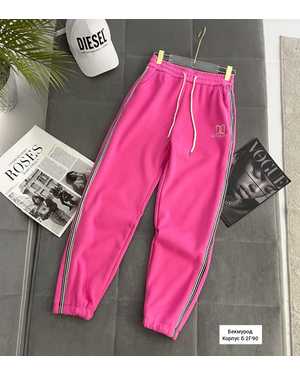 БРЮКИ В РАЗМЕР ТКАНЬ ТРЁХНИТКА ТРИКОТАЖ