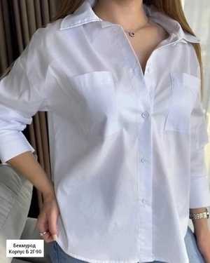 РУБАШКА В РАЗМЕР ТКАНЬ Х/Б