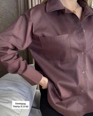 РУБАШКА В РАЗМЕР ТКАНЬ Х/Б