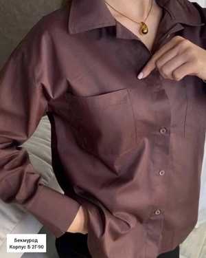 РУБАШКА В РАЗМЕР ТКАНЬ Х/Б