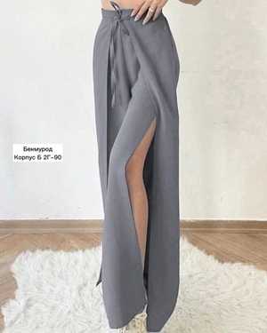 БРЮКИ-ЮБКА ТКАНЬ ЛАЙТ