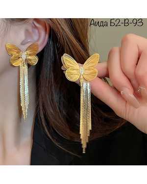 Женские Серьги