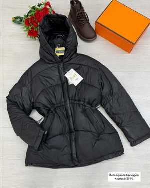 КУРТОЧКА В РАЗМЕР ТКАНЬ СИНТЕПОН