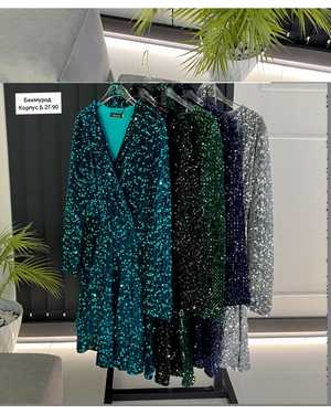 ПЛАТЬЕ В РАЗМЕР ТКАНЬ БАРХАТ+ПАЙЕТКА