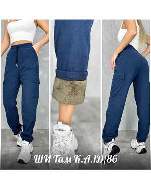 БРЮКИ В РАЗМЕР ТКАНЬ ВЕЛЬВЕТ