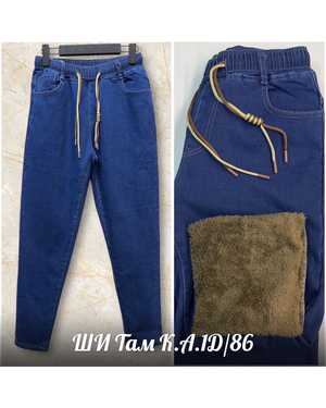 ДЖИНСЫ В РАЗМЕР ТКАНЬ С МЕХОМ