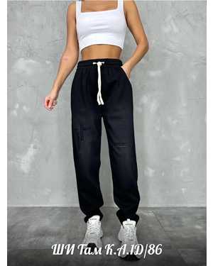 БРЮКИ В РАЗМЕР ТКАНЬ ТРИКОТАЖ