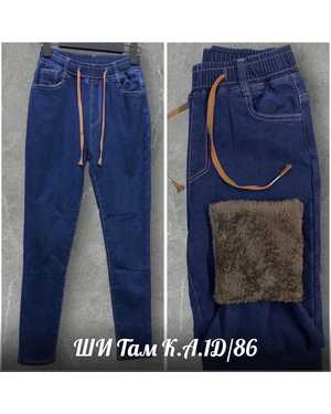ДЖИНСЫ В РАЗМЕР НА МЕХУ