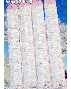 Заколка В ленте 20шт