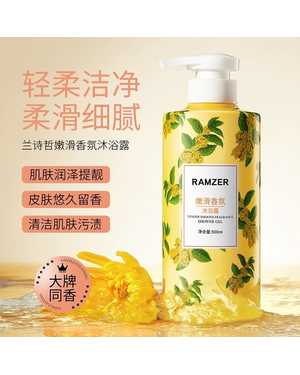 Гель для душа 500мл