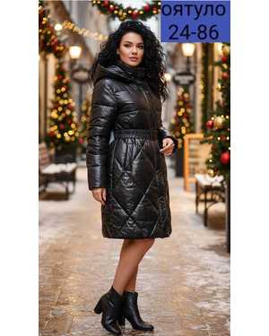 УТЕПЛЁННАЯ КУРТКА ТКАНЬ ХОЛОФАЙБЕР