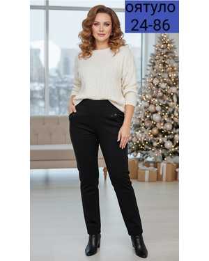ШТАНЫ ТКАНЬ С НАЧЁСОМ