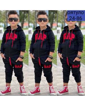 ДЕТСКИЙ КОСТЮМ ДВОЙКА ТКАНЬ ДВУХ НИТКА