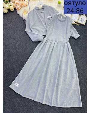 ЖЕНСКИЙ КОСТЮМ ДВОЙКА ТКАНЬ ДВУНИТ НА ФЛИСЕ