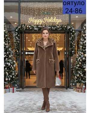 ДУБЛЁНКА ТКАНЬ НАТУРАЛЬНАЯ ЭКО НОРКА