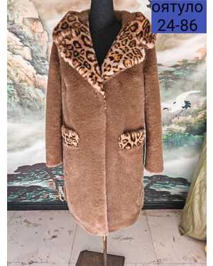 ДУБЛЁНКА ТКАНЬ НАТУРАЛЬНАЯ ЭКО НОРКА