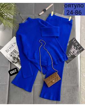 ЖЕНСКИЙ КОСТЮМ ДВОЙКА ТКАНЬ ВЯЗАНЫЙ ЛАПША