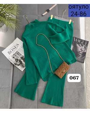 ЖЕНСКИЙ КОСТЮМ ДВОЙКА ТКАНЬ ВЯЗАНЫЙ ЛАПША