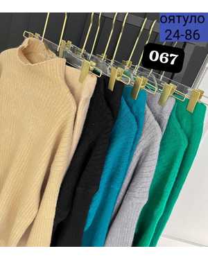 ЖЕНСКИЙ КОСТЮМ ДВОЙКА ТКАНЬ ВЯЗАНЫЙ ЛАПША