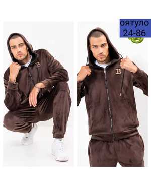 МУЖСКОЙ КОСТЮМ ДВОЙКА ТКАНЬ БАНБУК С НАЧОСОМ