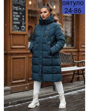 КУРТКА ТКАНЬ ХОЛЛОФАЙБЕР