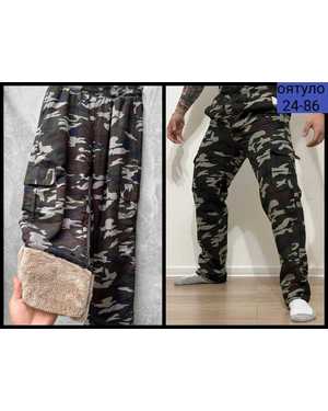 ШТАНЫ ТКАНЬ С МЕХОМ