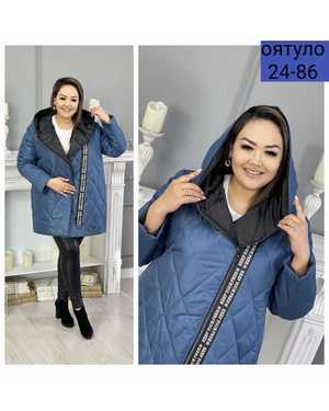 КУРТКА ТКАНЬ СТЕГАНКА, НАПОЛНИТЕЛЬ ХОЛЛОФАЙБЕР