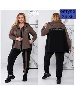 ЖЕНСКИЙ КОСТЮМ ДВОЙКА ТКАНЬ ТРИКОТАЖ