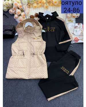 ЖЕНСКИЙ КОСТЮМ ТКАНЬ ФЛИС, СИНТЕПОН