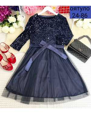 ПЛАТЬЕ ТКАНЬ ПОЕТКА