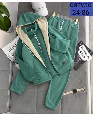 ЖЕНСКИЙ КОСТЮМ ТРОЙКА ТКАНЬ ФЛИС