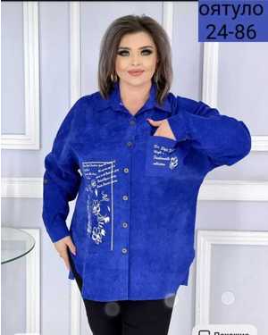 МЕХОВАЯ МОДЕЛЬ ТКАНЬ НАТУРАЛЬНЫЙ МЕХ