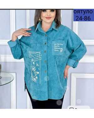 МЕХОВАЯ МОДЕЛЬ ТКАНЬ НАТУРАЛЬНЫЙ МЕХ