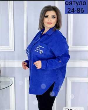 МЕХОВАЯ МОДЕЛЬ ТКАНЬ НАТУРАЛЬНЫЙ МЕХ