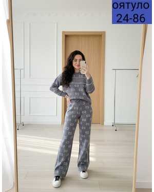 ДВОЙКА ТКАНЬ ВЯЗАНЫЙ КАШЕМИР