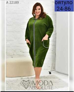 ХАЛАТ ТКАНЬ ВЕЛЮР