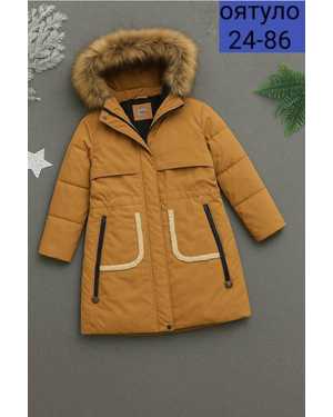 КУРТКА