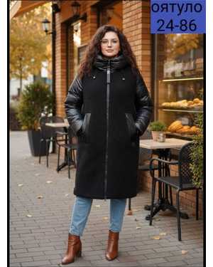 КУРТКА ТКАНЬ СИНТЕПОН С БАРАНА НАТУРАЛЬНЫЙ