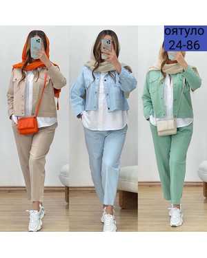 ЖЕНСКИЙ КОСТЮМ ТРОЙКА ТКАНЬ ХЕБЕ ФУТБОЛКА ЛАЙТ