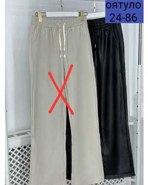 ШТАНЫ ТКАНЬ КОЖА СТРЕЙЧ