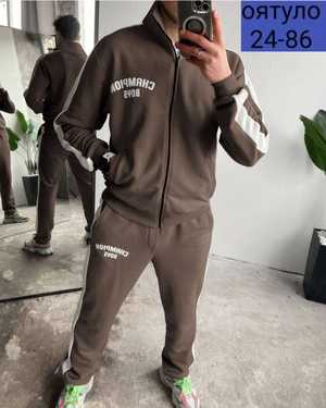 МУЖСКОЙ КОСТЮМ ДВОЙКА ТКАНЬ ФЛИС